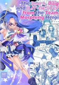 [Hawk Bit (Kouji)] Henshin Heroine Team no Zunouha de Majime de Hinnyuu no Blue | The Smart, Diligent and Flat-Chested Blue from the Team of Morphing Heroines [English]