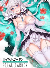 Azur Lane Fanbook – Royal Garden