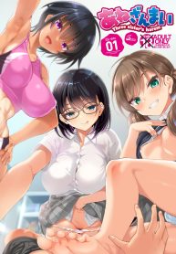 (C96) [clesta (Cle Masahiro)] CL-orc 01 Ane Zanmai – Three sister’s harem [English] [Decensored]