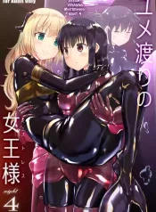 Dream-Voyaging Mistresses night 4