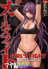 Girls Fight Maya Hen