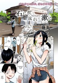 You’ve Laid In Your Bed, Now Make It