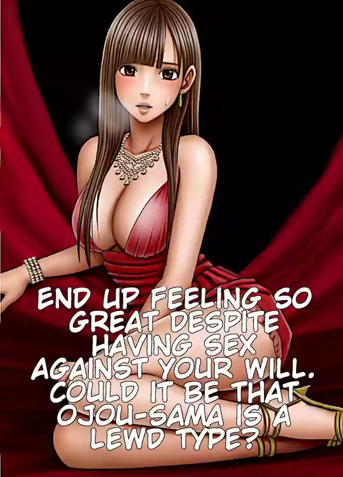 Moshikashite Ojousama wa Inran de Irasshaimasuka?