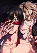 blind-play