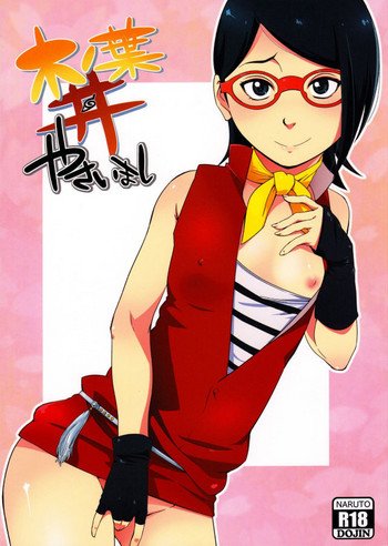 Konoha-don Yasaimashi (Naruto)