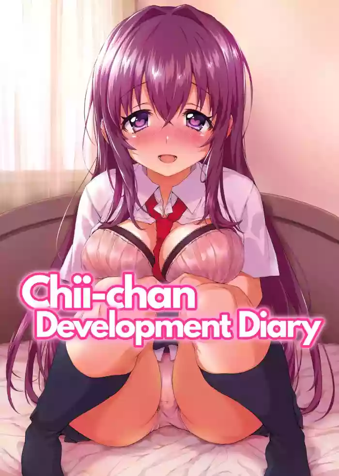 Chii-chan Development Diary