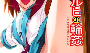 Suzumiya Haruhi no Rinkan