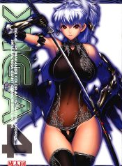 XIGA4