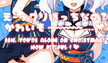 Ee, Chri-bocchi nano Kawaisou