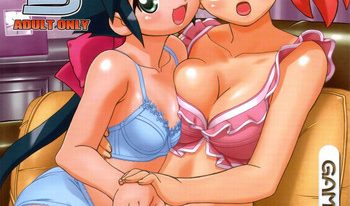 Natsu Yuki – Summer Snow