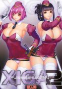 XIGA2