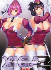 XIGA2