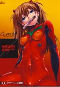 (C76) [Clesta (Cle Masahiro)] CL-orz 6.0 you can (not) advance. (Rebuild of Evangelion) [English]