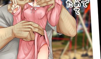 Oji-san wa Saiminjutsu no Chikara de Umarete Hajimete Kanojo ga Dekita