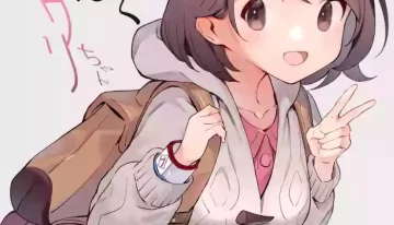 Haiboku Yuuri-chan