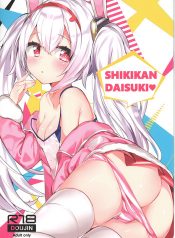 SHIKIKAN DAISUKI