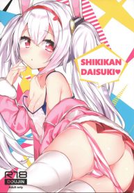 SHIKIKAN DAISUKI