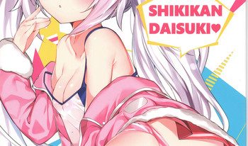 SHIKIKAN DAISUKI