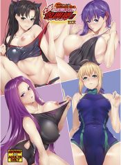 [Z.A.P. (Zucchini)] Shirou-kun Harem!! Mizugi de Yuuwaku Shichau zo Hen (Fate/stay night)