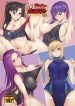 [Z.A.P. (Zucchini)] Shirou-kun Harem!! Mizugi de Yuuwaku Shichau zo Hen (Fate/stay night)