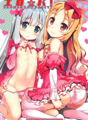 (COMIC1☆11) [ESSENTIA (Fujima Takuya)] Ero☆Pa! – Eromanga☆Party! (Eromanga Sensei)