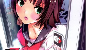Commuting Idol