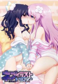 Nep Illust Trilogy