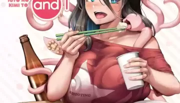 Igyo no Kimi to