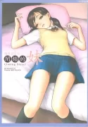 ff
