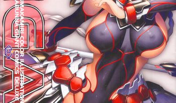 XIGA3