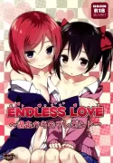 Endless Love