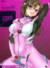 Saimin Kanojo Hashimoto Karen 2