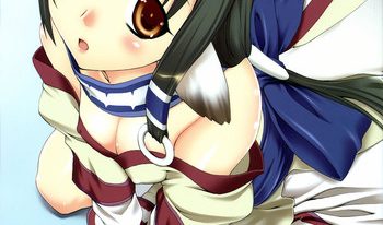 Eruru no Uta