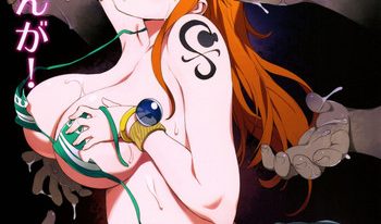 (C81) [Higuma-ya (Nora Higuma)] Nami-san ga! (One Piece)