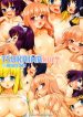 (C71) [NiseMIDIdoronokai] (Ishikei)] TSUKAIMAkuri (Zero no Tsukaima) [English] [redCoMet] [Decensored]