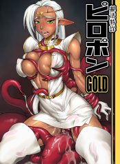Read hentai manga. Thousands of hentai gallerys of free manga, manhwa, incest and doujinshi available to read for free! What is hentai? A Popular form of adult magazine is Hentai and mostly created and published in Japan. Manga and doujinshi can be in form of a magazine and animation. Ecchi is sexually explicit content in Japane . Manga , Hentai Manhwa and Doujinshi are the most popular in Asia. Hentai make it possible to create elements of sexual fantasy that are impossible to record in the real worldas as a result known for presenting a wide range of sexual fetishes, incest and fantasies like loli girl. Manga Hentai magazines also include maid, deepthroat, lolicon, nekadshi, schoolgirl uniform, mature, BDSM and rape fantasy.  Hentai comics come in both black and white and full color form. Hentai4free is place for fans of Hentai Doujinshi, Manga, Manhwa .