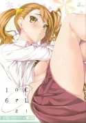 euphoria ~High School
