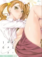 euphoria ~High School