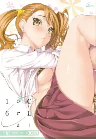 euphoria ~High School