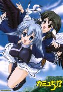 hentai manga