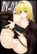 DY-02