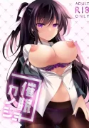 Saimin Kanojo