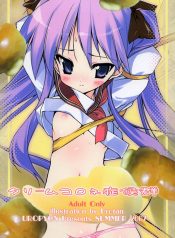 hentai manga