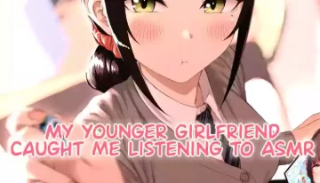 [Aoi Dennou (Aoi Tiduru)] Kouhai Kanojo ni ASMR Kiiteru no ga Baremashita