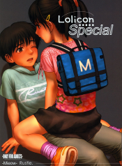 (C70) [Mieow (Rustle)] Lolicon Special [English] [Decensored]