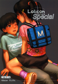 (C70) [Mieow (Rustle)] Lolicon Special [English] [Decensored]