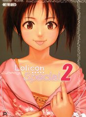 (C71) [Mieow (Rustle)] Lolicon Special 2