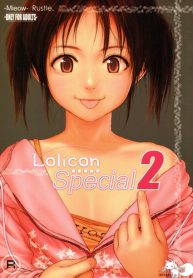 (C71) [Mieow (Rustle)] Lolicon Special 2