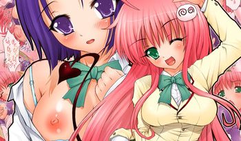 (C71) [Studio★ParM (Kotobuki Utage)] ParM SpeciaL 04 ToNABUru (To LOVE-Ru)