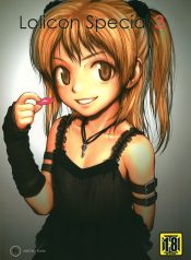 (C74) [Mieow (Rustle)] Lolicon Special 3 [